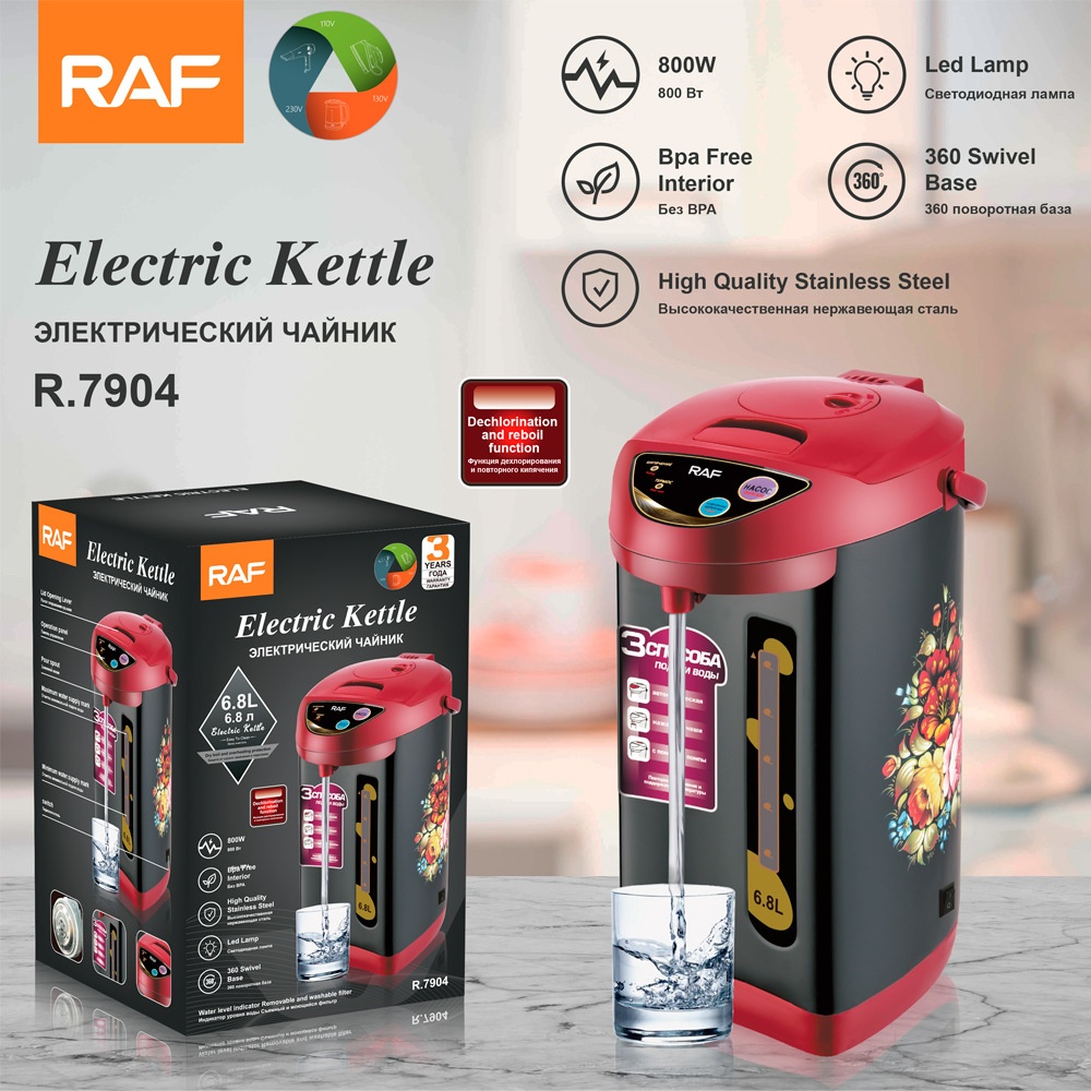 RAF EU Standard Cross-Border Stainless Steel Insulated Heating Water Bottle Household Electric Kettle 6.8L_voghion.com