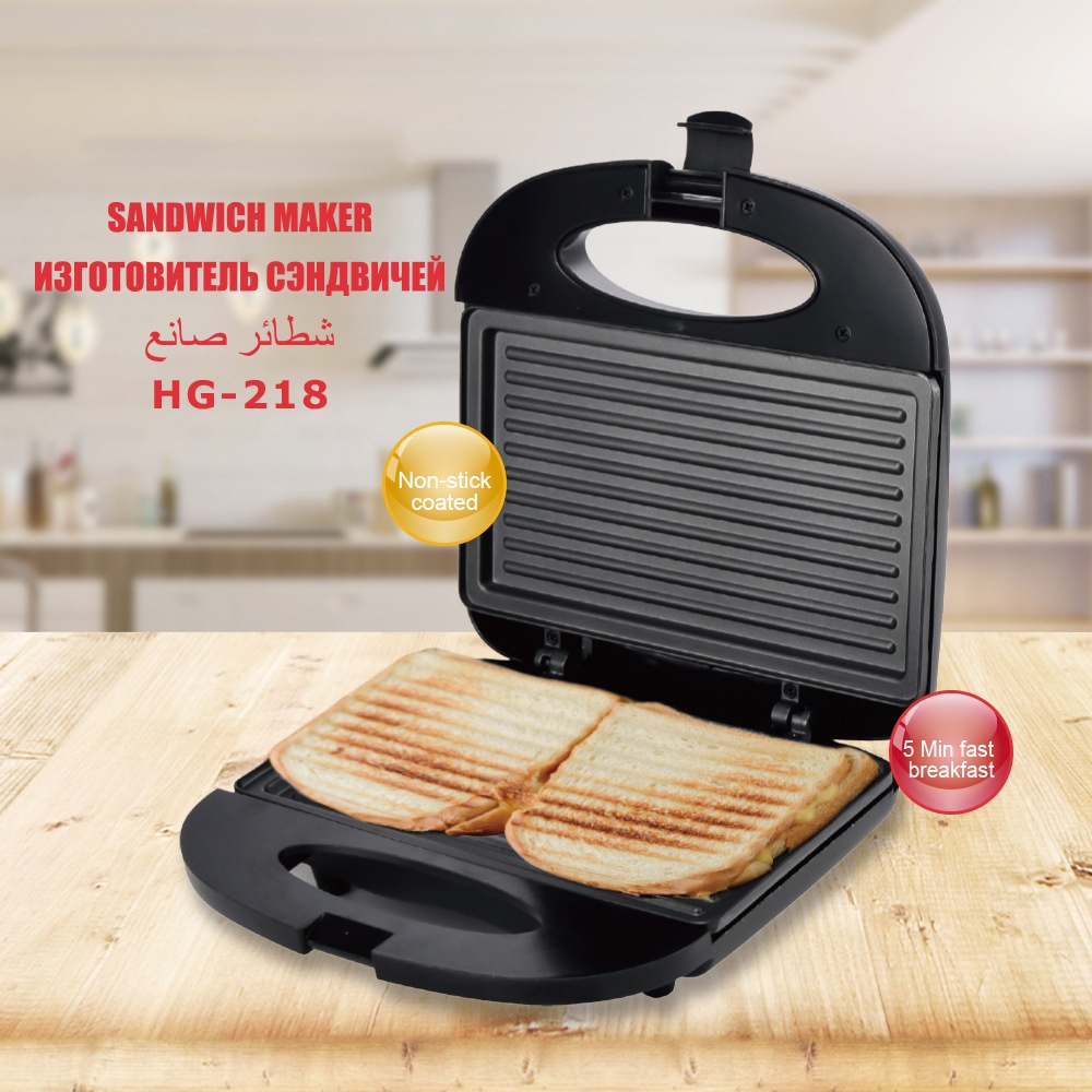 Electric Sandwich Toaster And Breakfast Grill For Bread And Steak_voghion.com