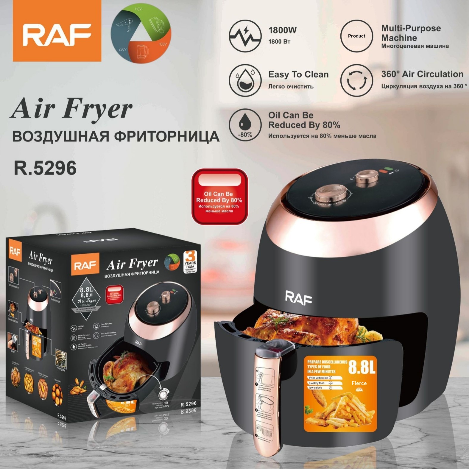 Exklusiv für den grenzüberschreitenden Versand: EU-Standard-Heißluftfritteuse für den Haushalt, großes Fassungsvermögen, 6,8 l, für fettfreie Pommes frites, elektrischer Backofen_voghion.com