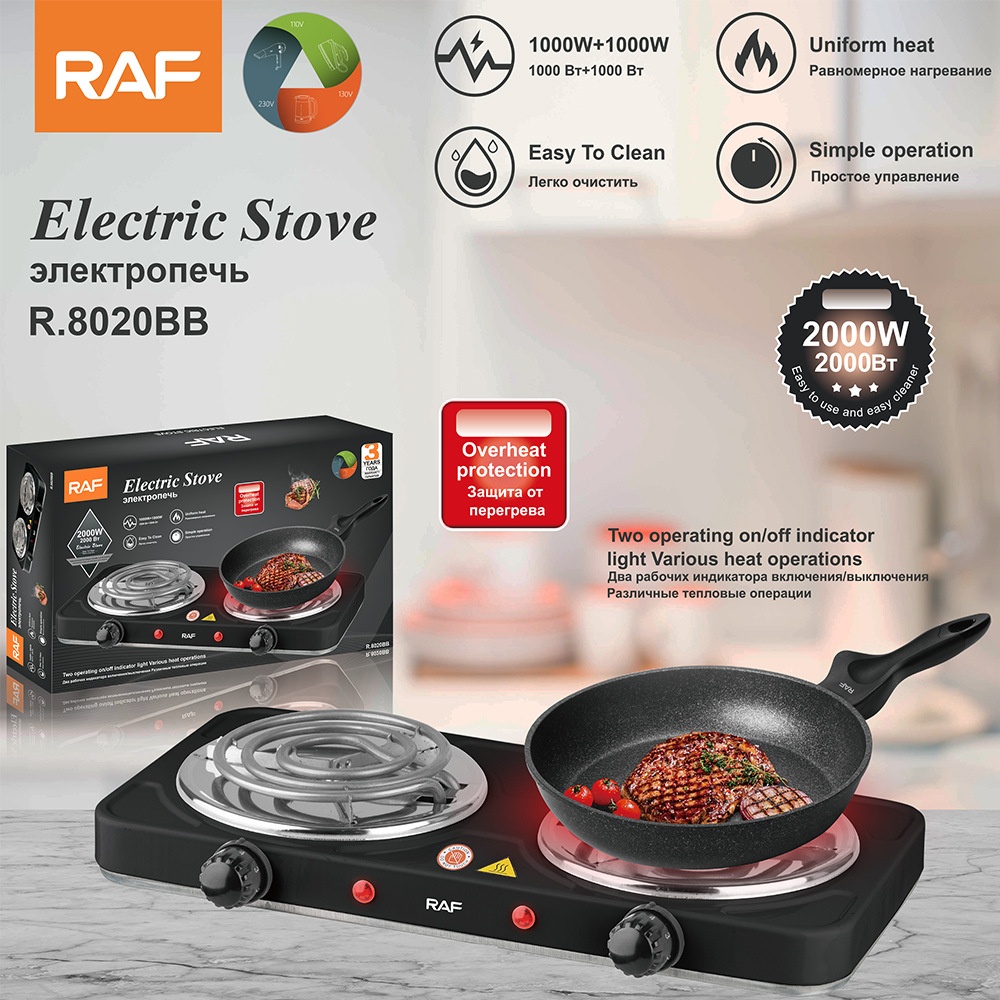 RAF Dual-Head Ceramic Small Appliance Multifunctional Cooking And Coffee Household Mini Electric Stove Wholesale R8020_voghion.com