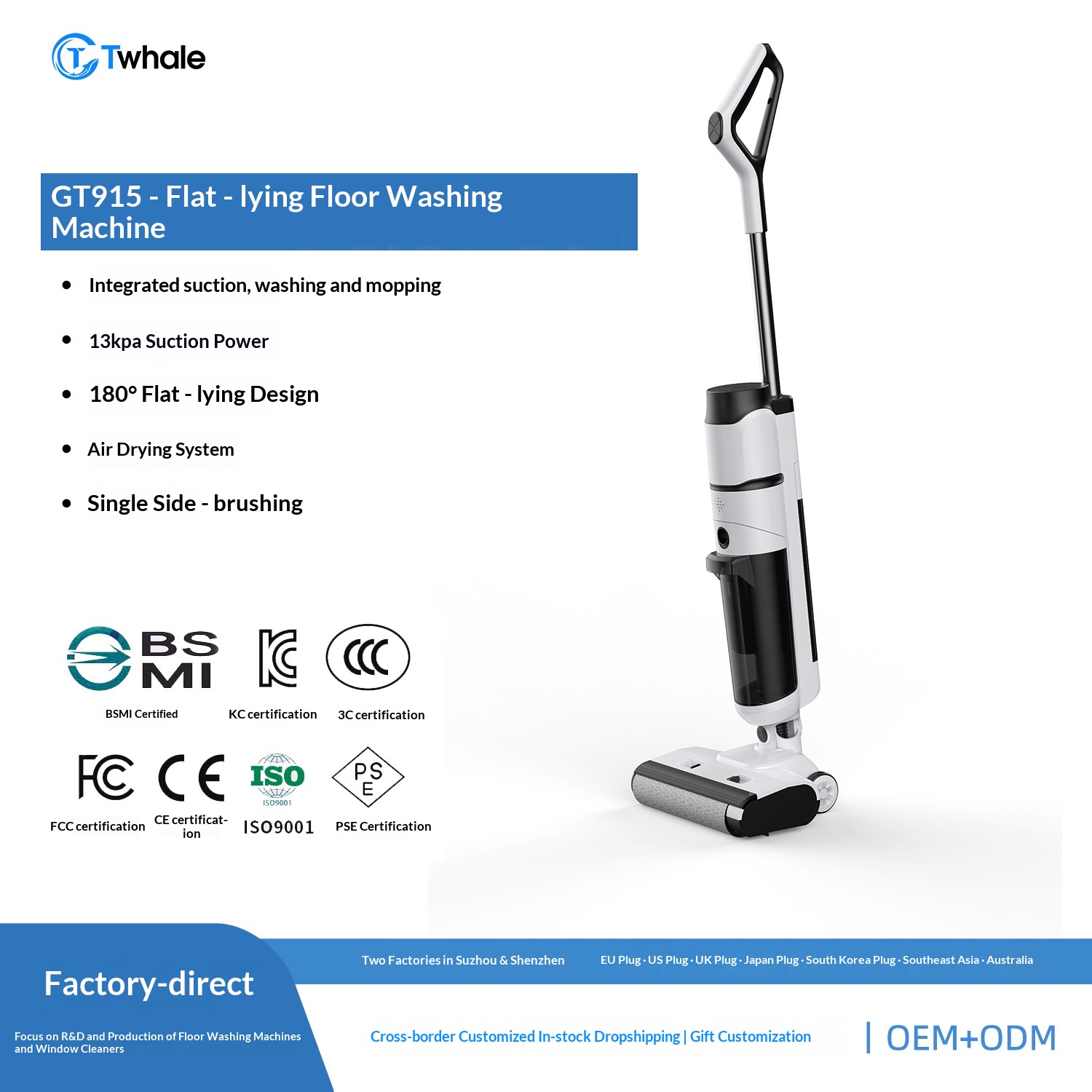 Brand Customized Lay-flat Floor Washer, All-in-one Suction-mopping And Washing Machine, Electric Intelligent Automatic_voghion.com