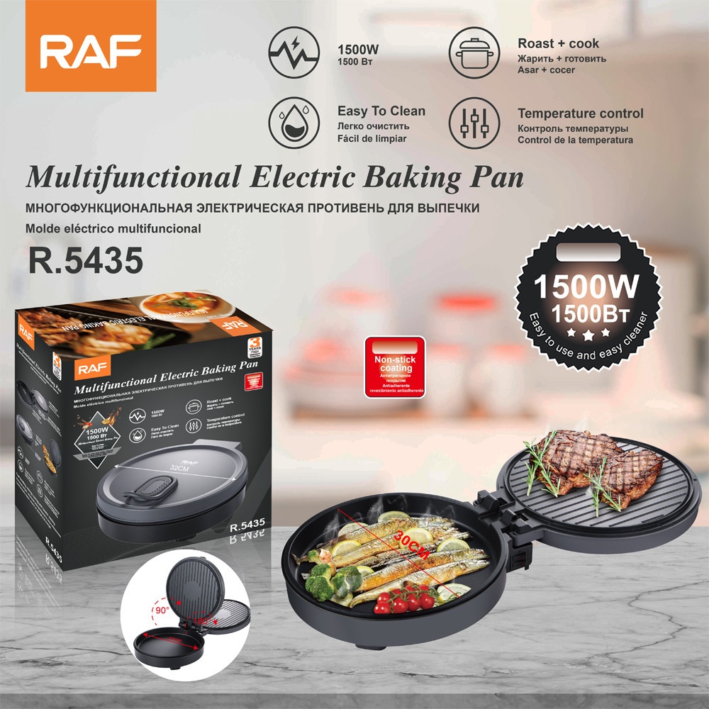 RAF European Standard Cross-Border Pizza Maker, Household Electric Baking Pan, Non-Stick Heating Griddle, Sandwich_voghion.com