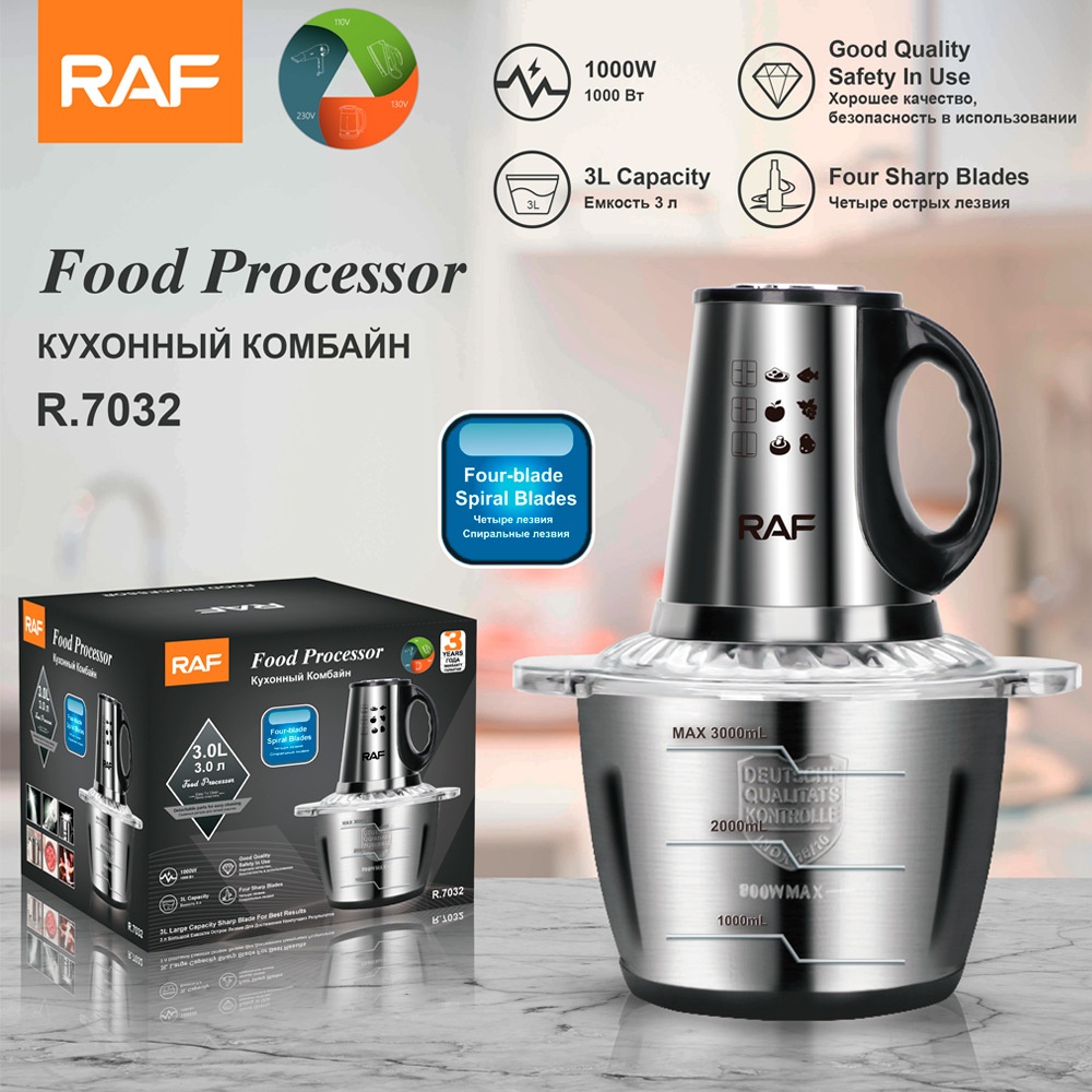 RAF European Standard Stainless Steel Electric Grinder For Stuffing, Vegetable And Meat Chopping, Household Dual-Speed_voghion.com