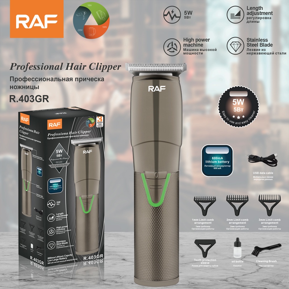 RAF Cross-Border New Multi-Function Hair Trimmer Haircut Set Electric Clipper USB Interface_voghion.com