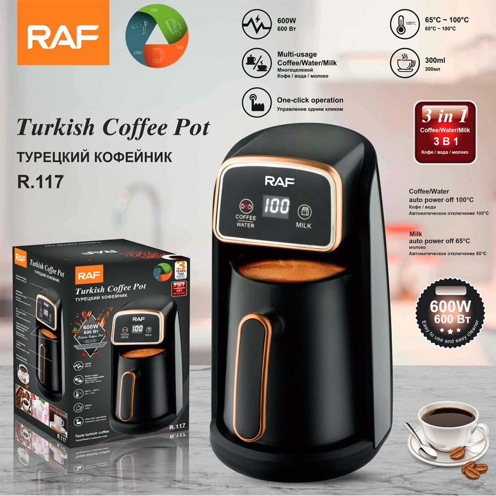 RAF EU Standard Cross-Border Turkish Pot High Temperature Resistant Hot Water Kettle Coffee Maker Visible Tea Brewer_voghion.com