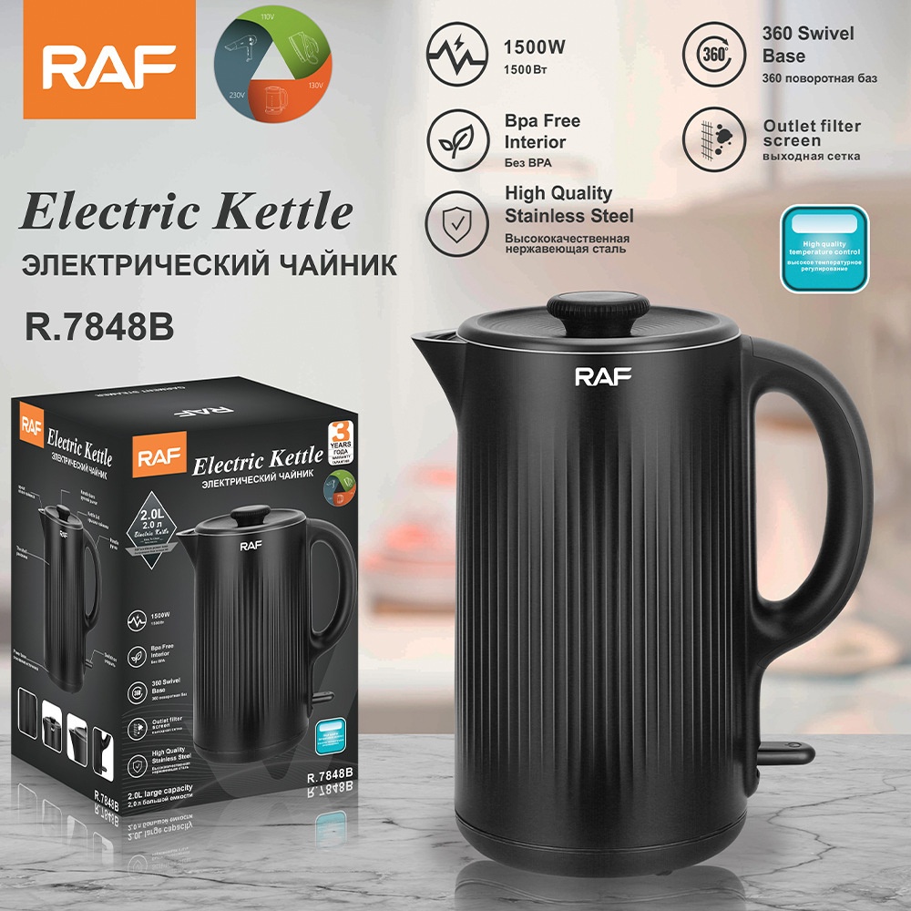 RAF European Standard Portable Electric For Home And Commercial Use, Food-Grade Stainless Steel Anti-Dry-Burn Kettle_voghion.com