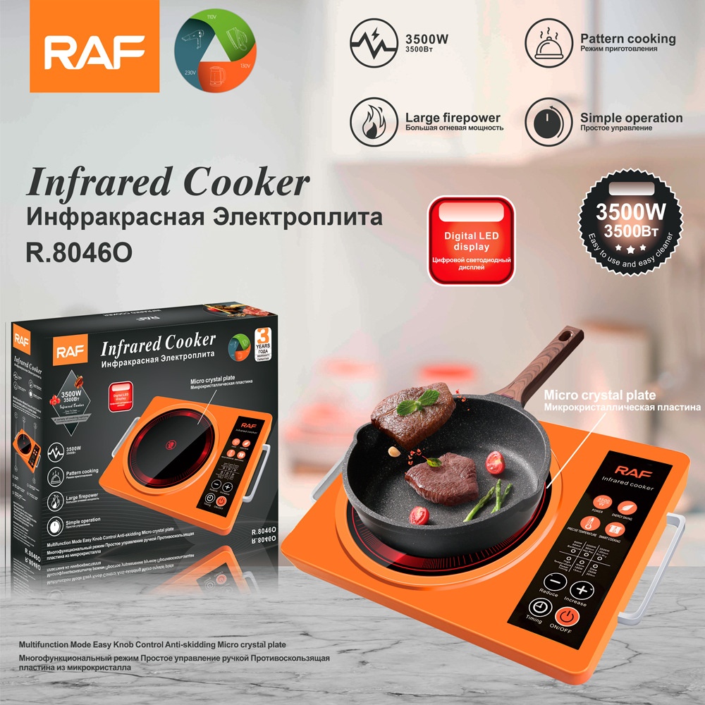 RAF EU Standard Ceramic Home Use, Multifunctional High Power Stir-fry Hot Pot Induction Cooker, Desktop Electric Stove_voghion.com