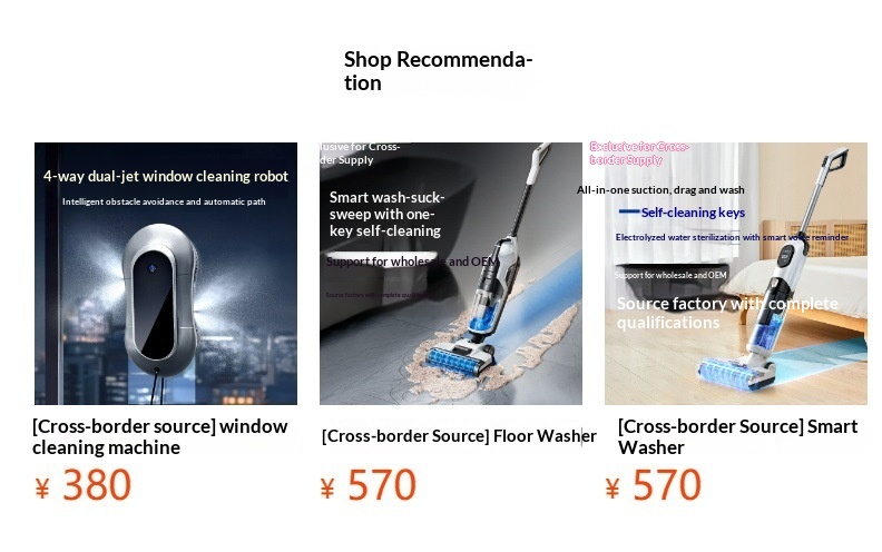 Water Spray Robot Automatic Household Window Glass Cleaning Artifact Double-Sided Cleaner/Device/Plug_voghion.com