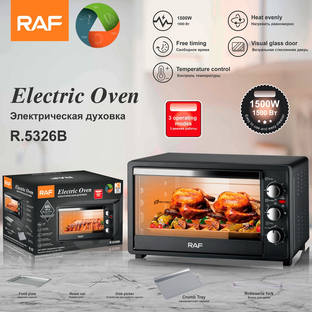 RAF Electric EU Standard Multifunctional Household Large Capacity Fully Automatic Intelligent Oven Fryer Visible Baking_voghion.com