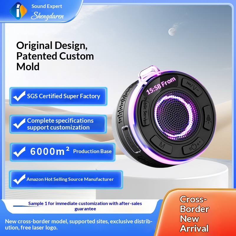 Grenzüberschreitendes neues Produkt: Exklusives Modell – Bunter kabelloser Bluetooth-Subwoofer, Mini-Lautsprecher, tragbar, für den Außenbereich (IPX6)_voghion.com