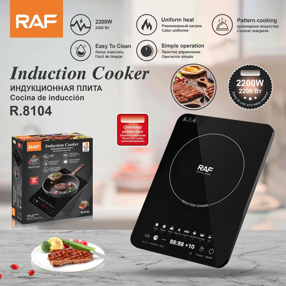European Standard Cross-Border Multifunctional High-Power Touch-Sensitive Smart Home Cooker Induction Hob_voghion.com