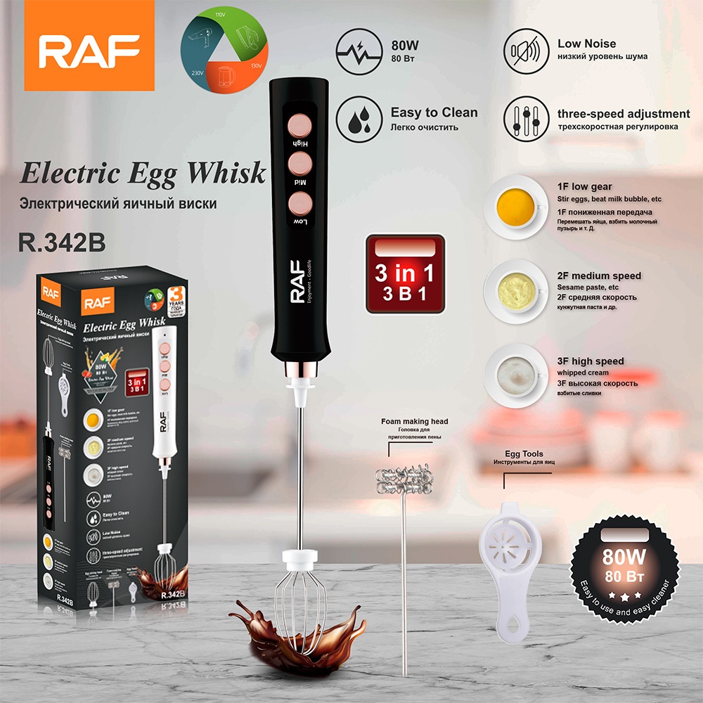 Electric Milk Frother And Egg Beater Handheld Kitchen Mixer_voghion.com