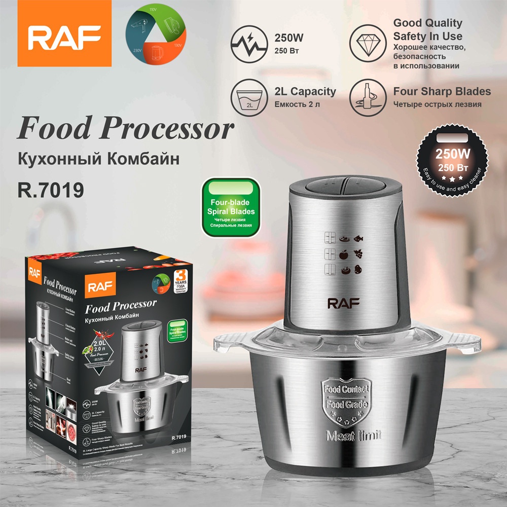 RAF European Standard Multifunctional Stainless Steel Meat Grinder For Home Use, Kitchen Electric Food Processor And_voghion.com