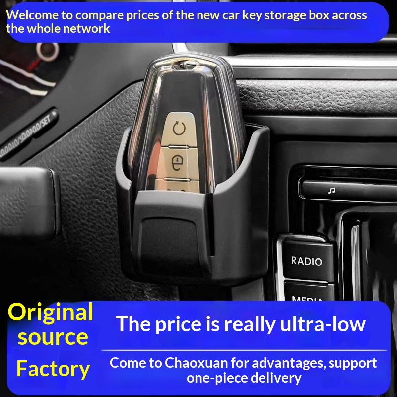 Scatola portaoggetti multifunzione per telecomando nella console centrale dell'auto, porta carte, gancio portachiavi_voghion.com