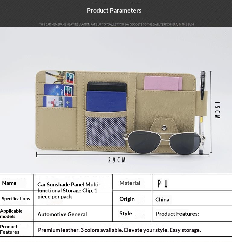 New Sun Visor Multi-Functional Storage Sunshade Special Glasses Clip Car Accessories_voghion.com