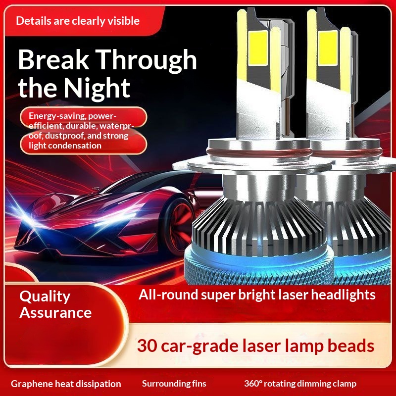 Super LED Modified Laser 9006 Super Bright Headlight H1h4 Bulb H7 Car Light 9005h11_voghion.com