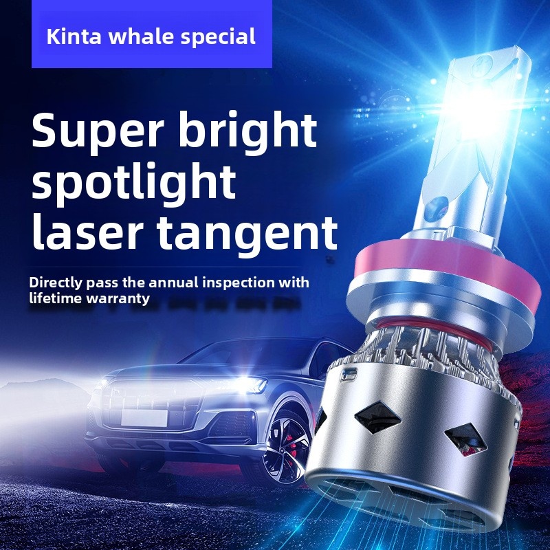 Suitable For Car LED Headlights Laser H Bulbs H7 Super Bright H4 Far And Near Integrated 9005 Modified 90 Other_voghion.com