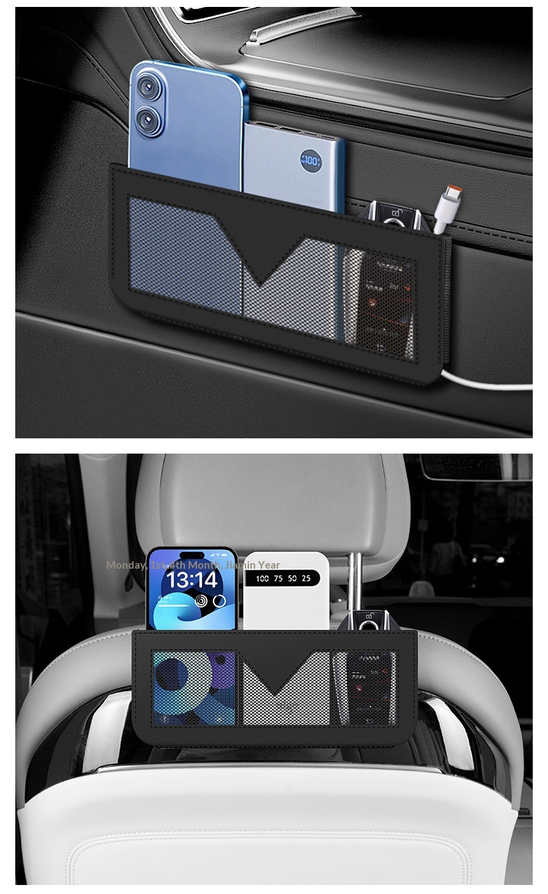 Netvak voor bonnetjes, pasjes, telefoon, multifunctionele opbergtas aan de zijkant, complete auto-interieuraccessoires_voghion.com