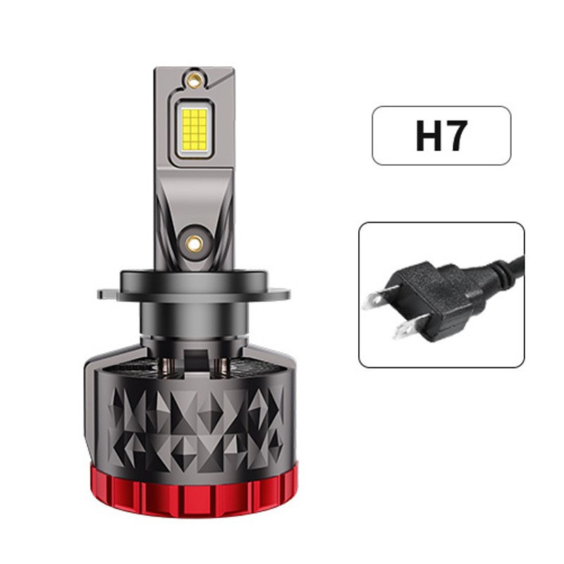 240W High Power Integrated H11 LED Light H7 Low Beam H4 Bulb Car Headlight_voghion.com