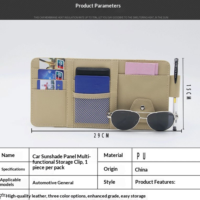 New Sun Visor Multi-Functional Storage Sunshade Special Glasses Clip Car Accessories_voghion.com