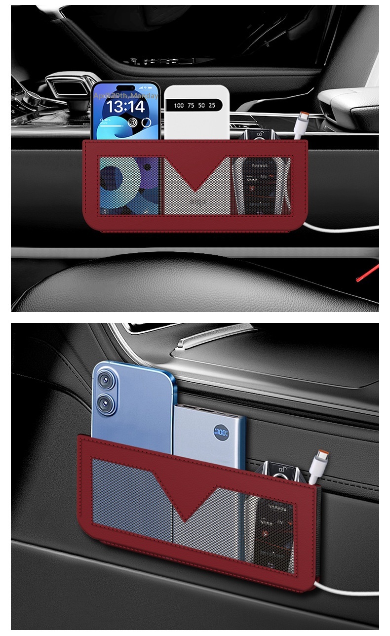 Netvak voor bonnetjes, pasjes, telefoon, multifunctionele opbergtas aan de zijkant, complete auto-interieuraccessoires_voghion.com