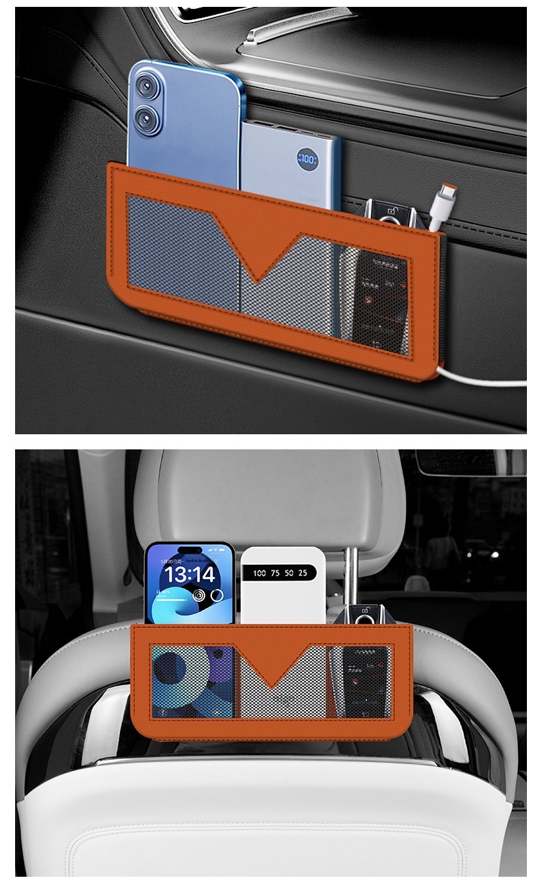 Netvak voor bonnetjes, pasjes, telefoon, multifunctionele opbergtas aan de zijkant, complete auto-interieuraccessoires_voghion.com