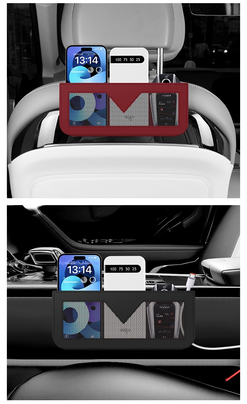 Netvak voor bonnetjes, pasjes, telefoon, multifunctionele opbergtas aan de zijkant, complete auto-interieuraccessoires_voghion.com