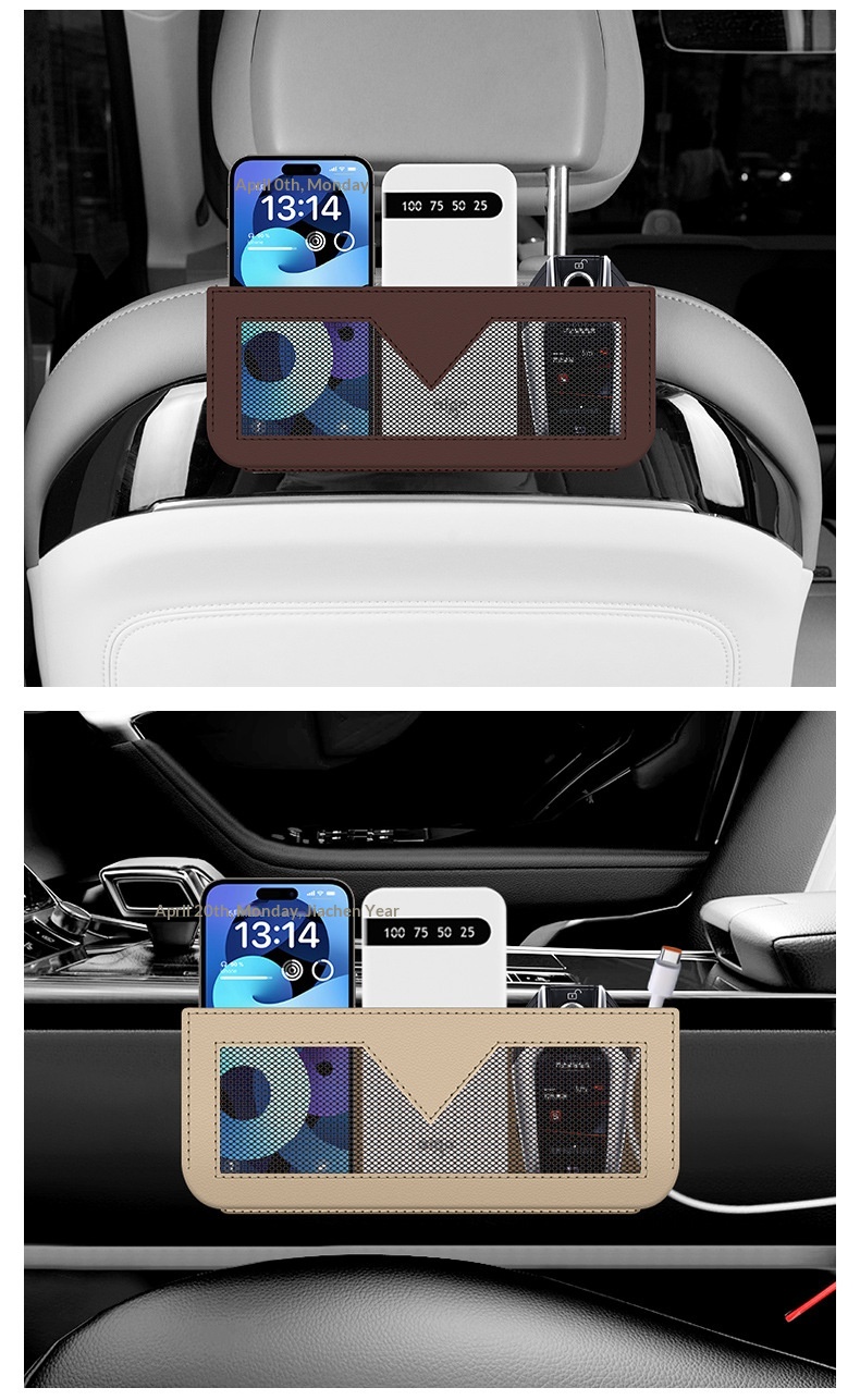 Netvak voor bonnetjes, pasjes, telefoon, multifunctionele opbergtas aan de zijkant, complete auto-interieuraccessoires_voghion.com