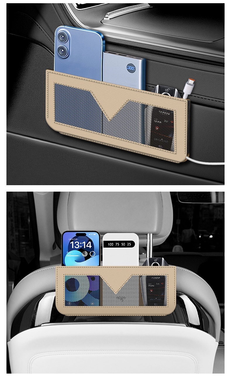 Netvak voor bonnetjes, pasjes, telefoon, multifunctionele opbergtas aan de zijkant, complete auto-interieuraccessoires_voghion.com