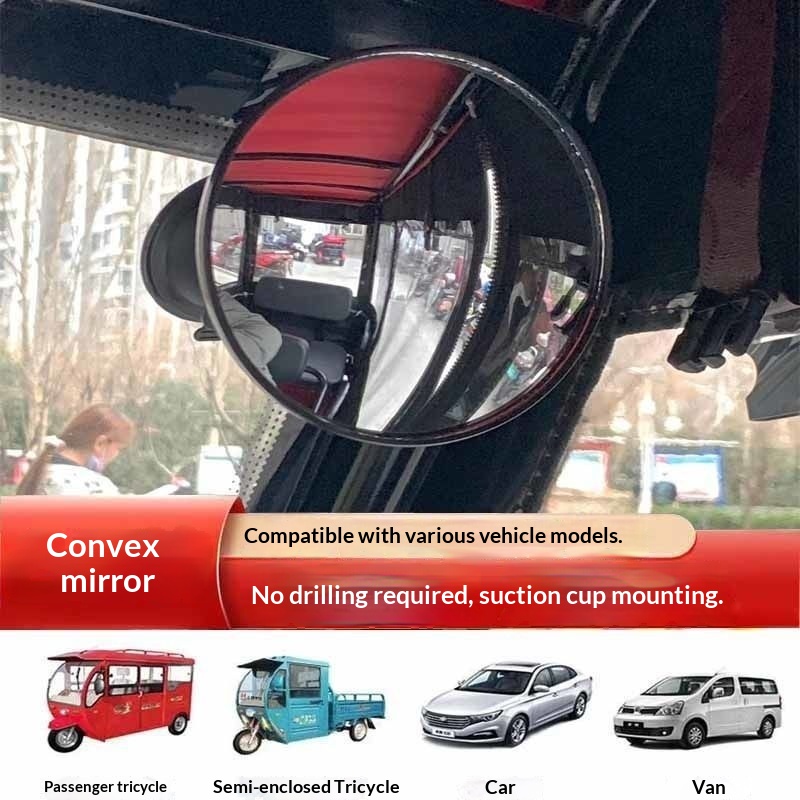 Espejo retrovisor bebé gran angular para coche observación_voghion.com