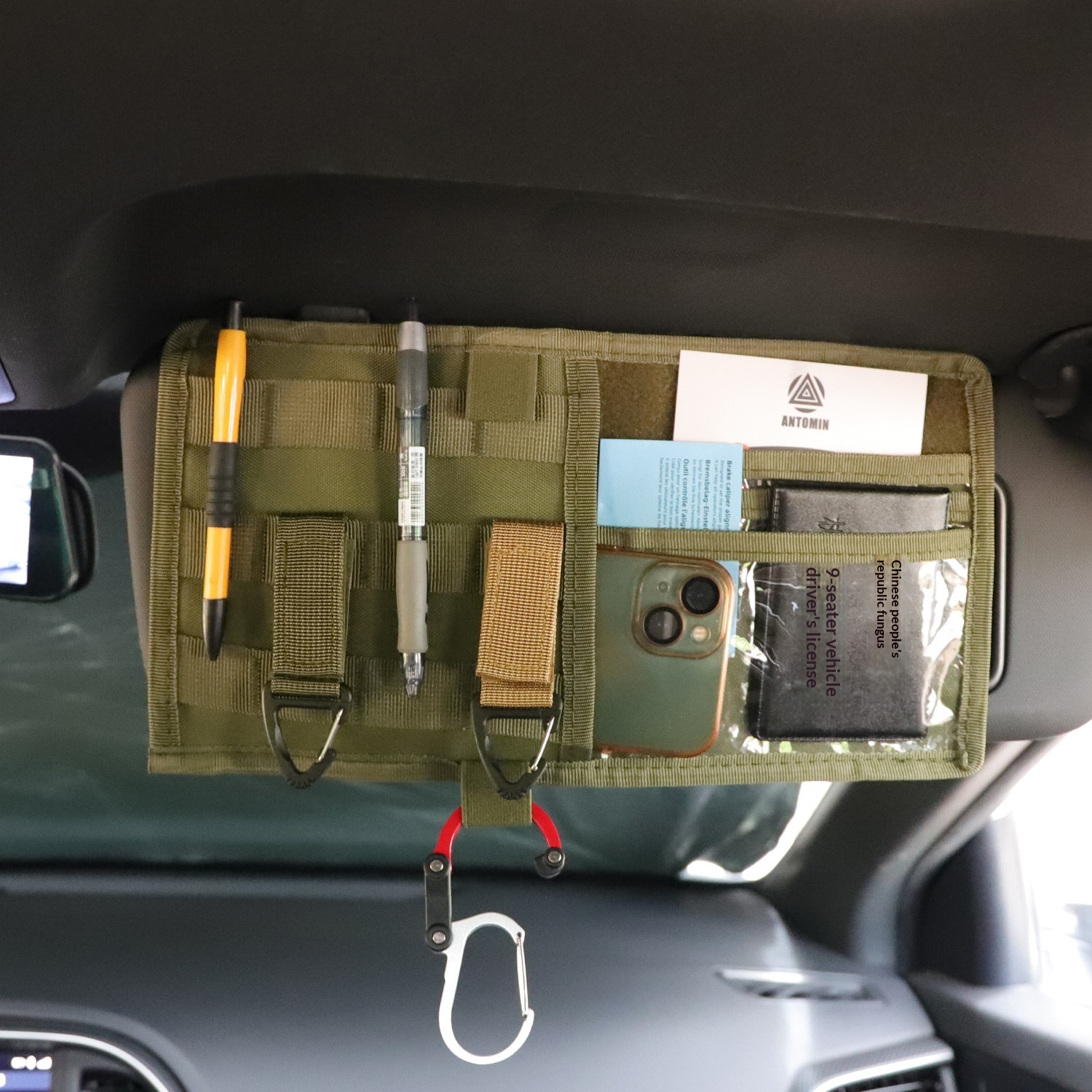 Car Sun Visor Makeup Mirror Storage Tactical Accessory Organizer Molle Miscellaneous Bag Hanging Type_voghion.com
