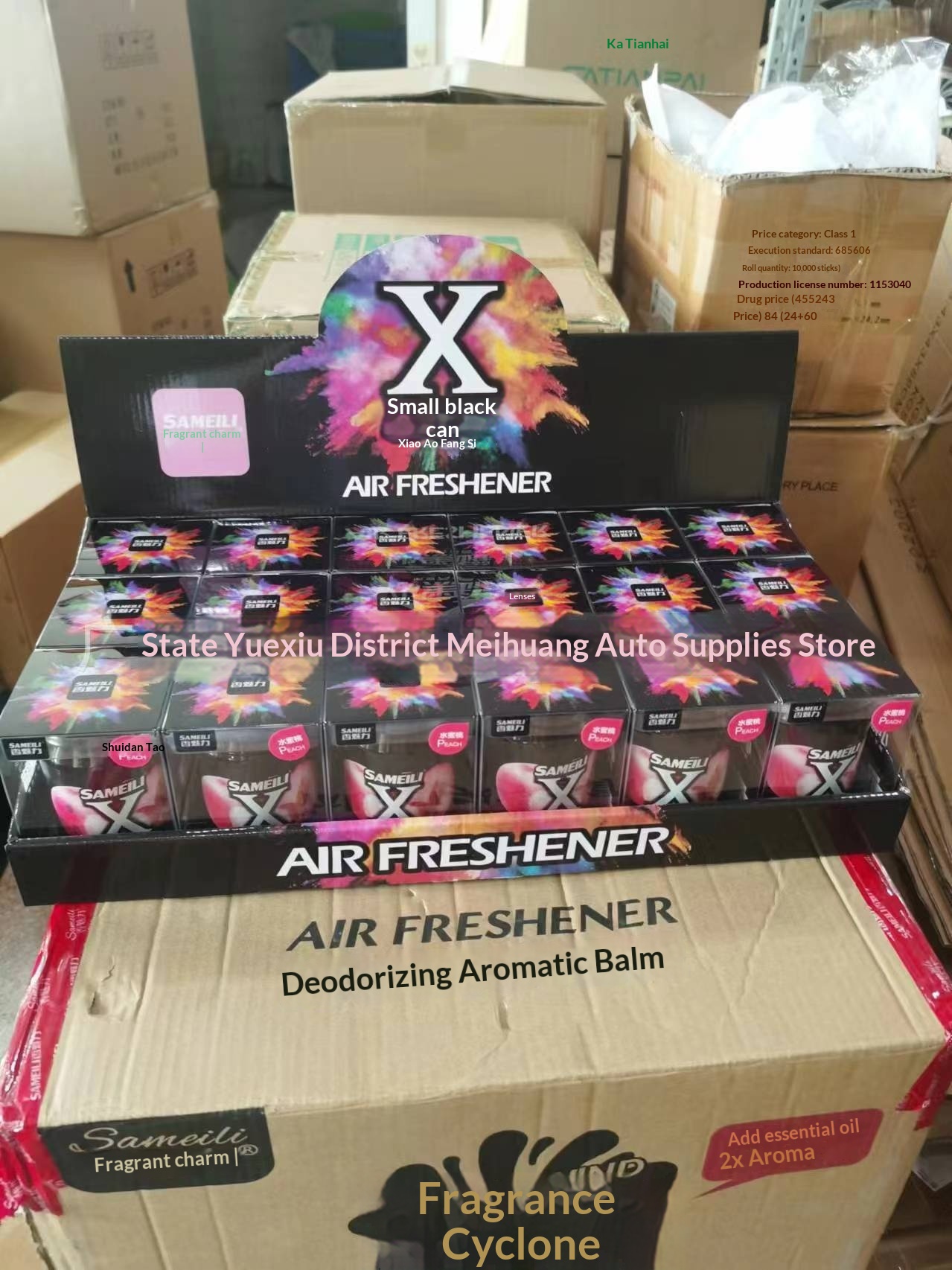 Cross-Border Solid Holder Aromatherapy Interior Car Perfume Coke Cup Fragrance Long-Lasting Light Scent_voghion.com