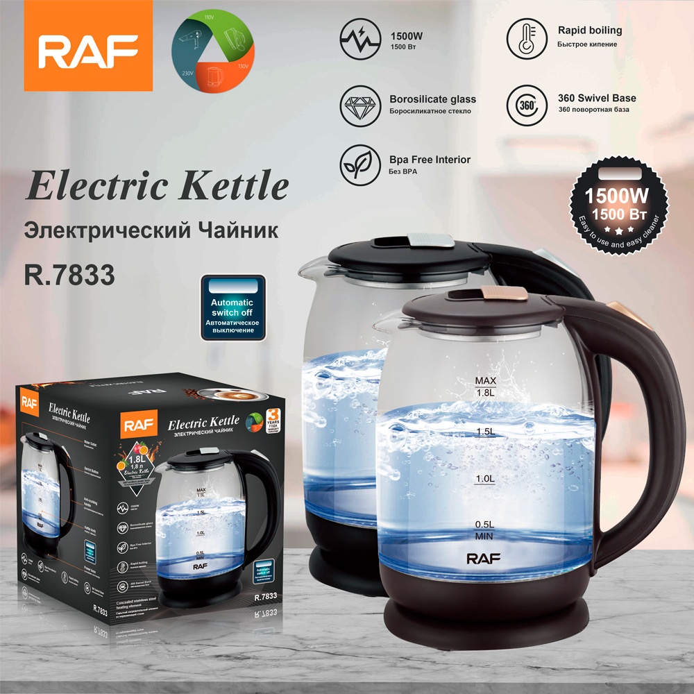 European Standard Glass Electric Kettle For Home Use, Automatic Power-off Health Kettle, Wholesale_voghion.com