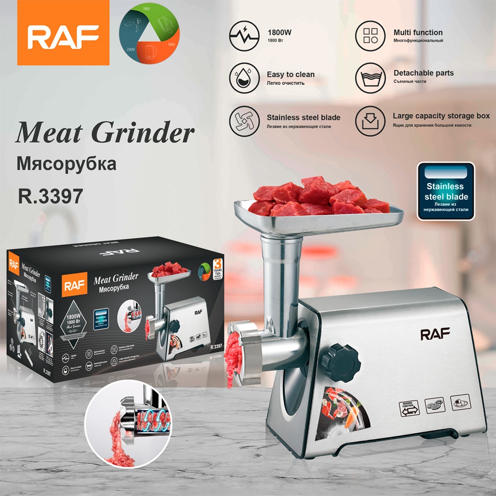 Cross-Border Commercial Electric Chicken Bone Grinder Mincer Sausage Maker Meat Mixer_voghion.com