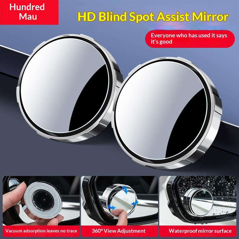 Car Rearview Suction Cup Type Small Round 360 Degree Rotating Wide Angle Large Field Of View Reversing Auxiliary Blind_voghion.com