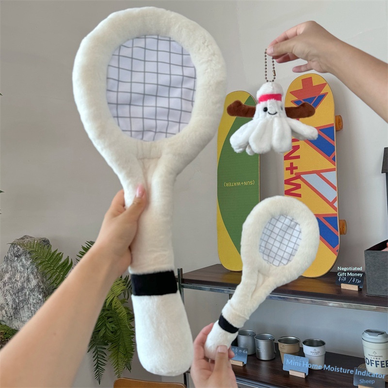 Jelly Internet Celebrity Instrument Sun Animal Plush Toy Collection Doll Machine Holiday Gift Wholesale_voghion.com