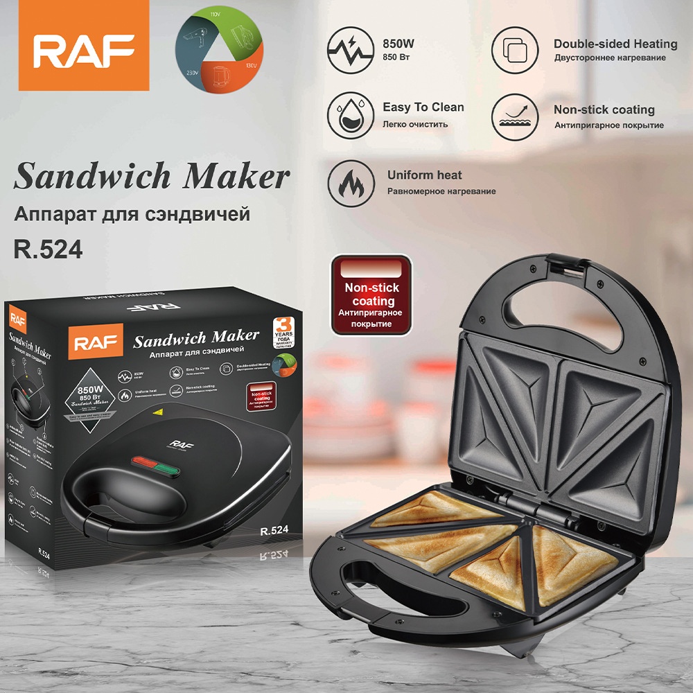 RAF EU-Standard, grenzüberschreitend, Haushalts-Sandwichmaker mit doppelseitiger Heizung, Multifunktionstoaster, Waffeleisen, Frühstücksfunktion_voghion.com