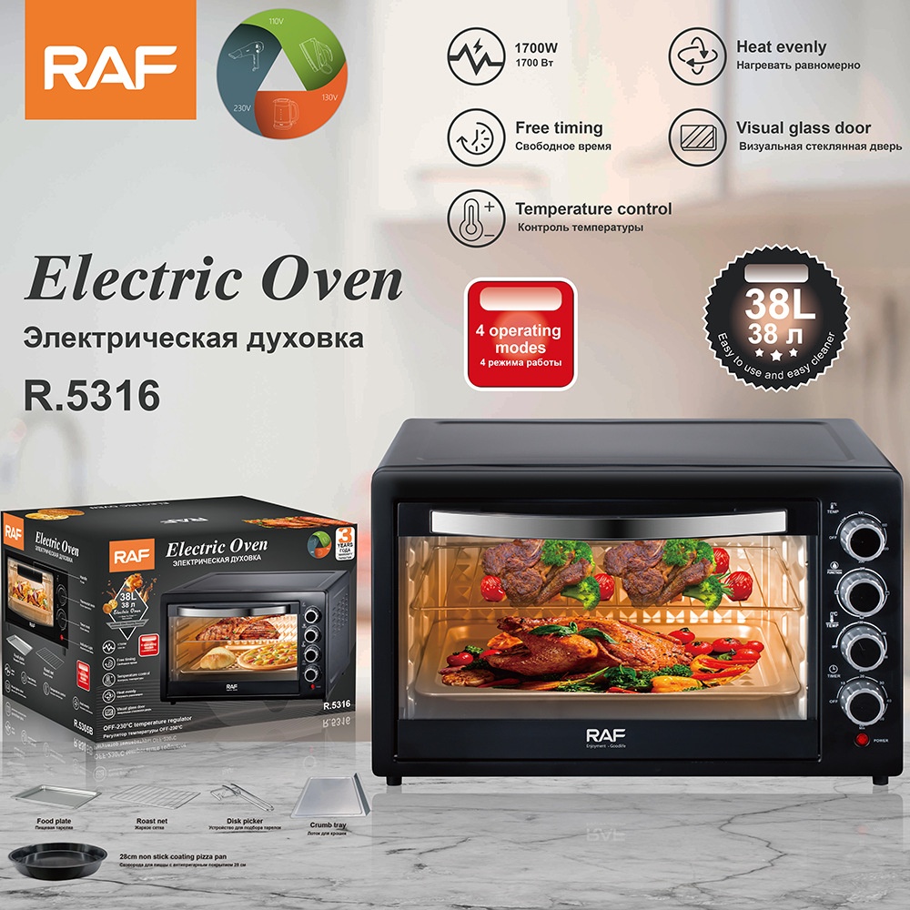 RAF EU Standard Cross-Border Electric 38L Large Capacity Independent Temperature Control Household Multifunctional_voghion.com