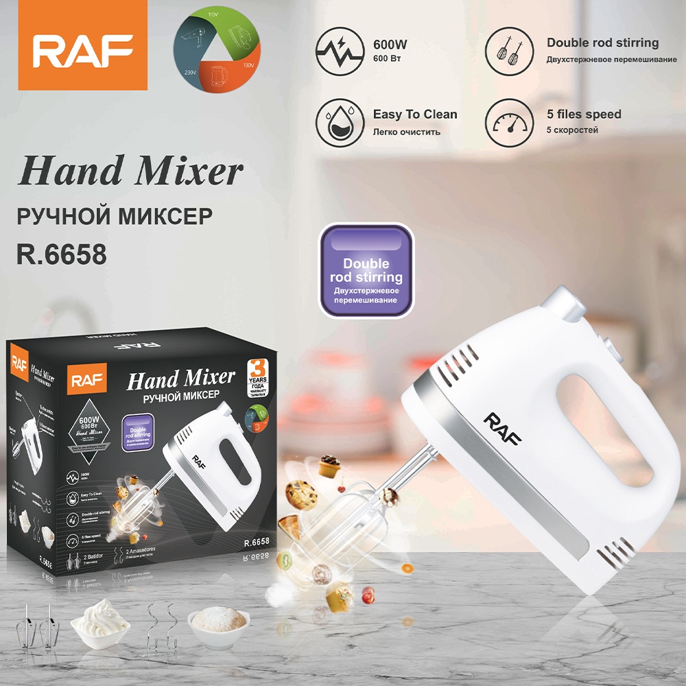 RAF Handheld Egg Beater, Household Portable Electric Cream Mixer_voghion.com