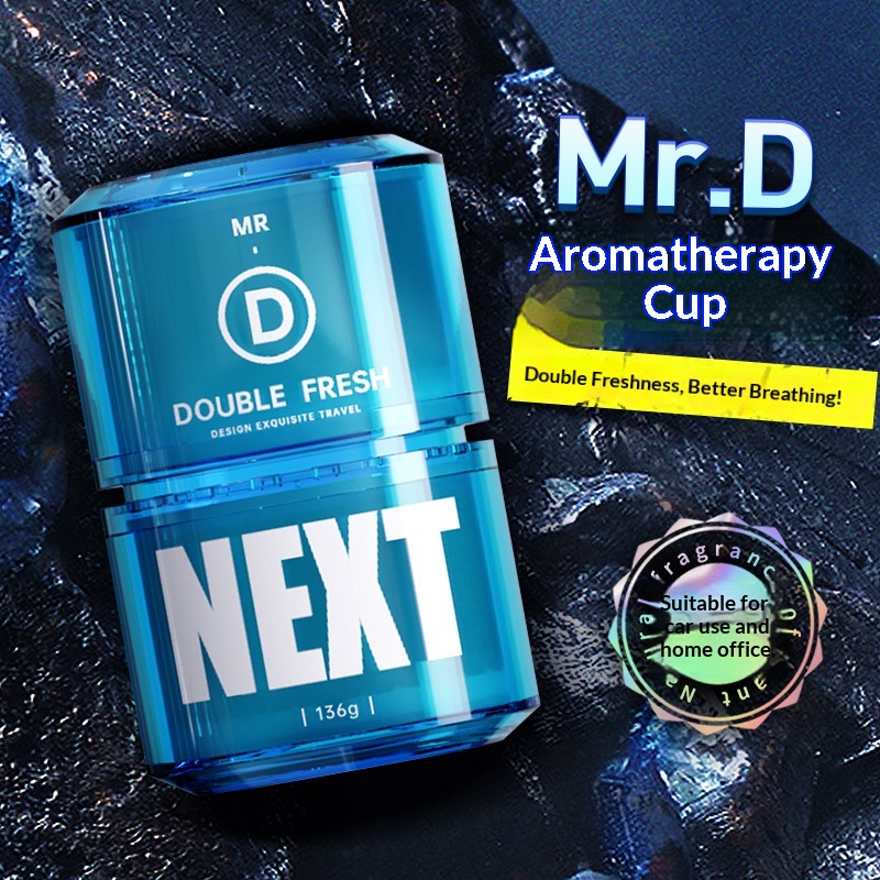 SuiTu Air Freshener Solid Balm Interior Decoration Light Fragrance High-end Car Perfume Ornament_voghion.com