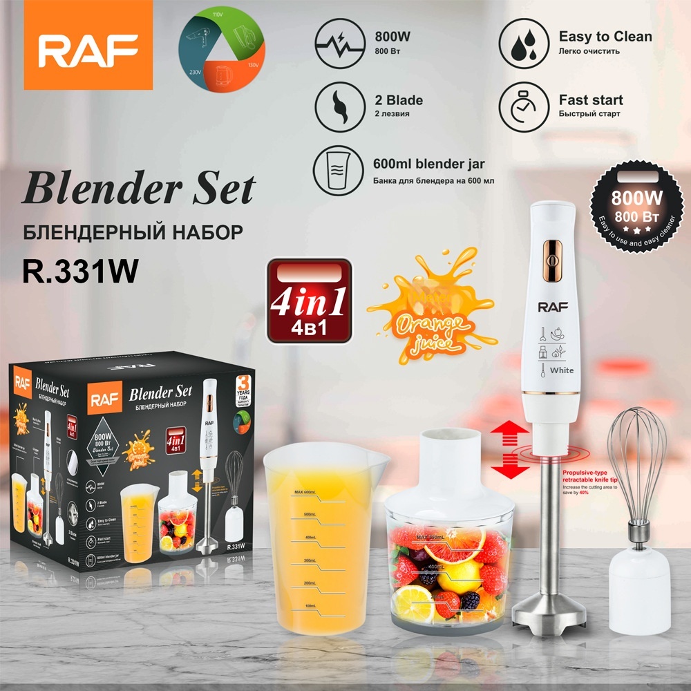 Multifunktionell handmixer för kött och barnmat elektrisk_voghion.com