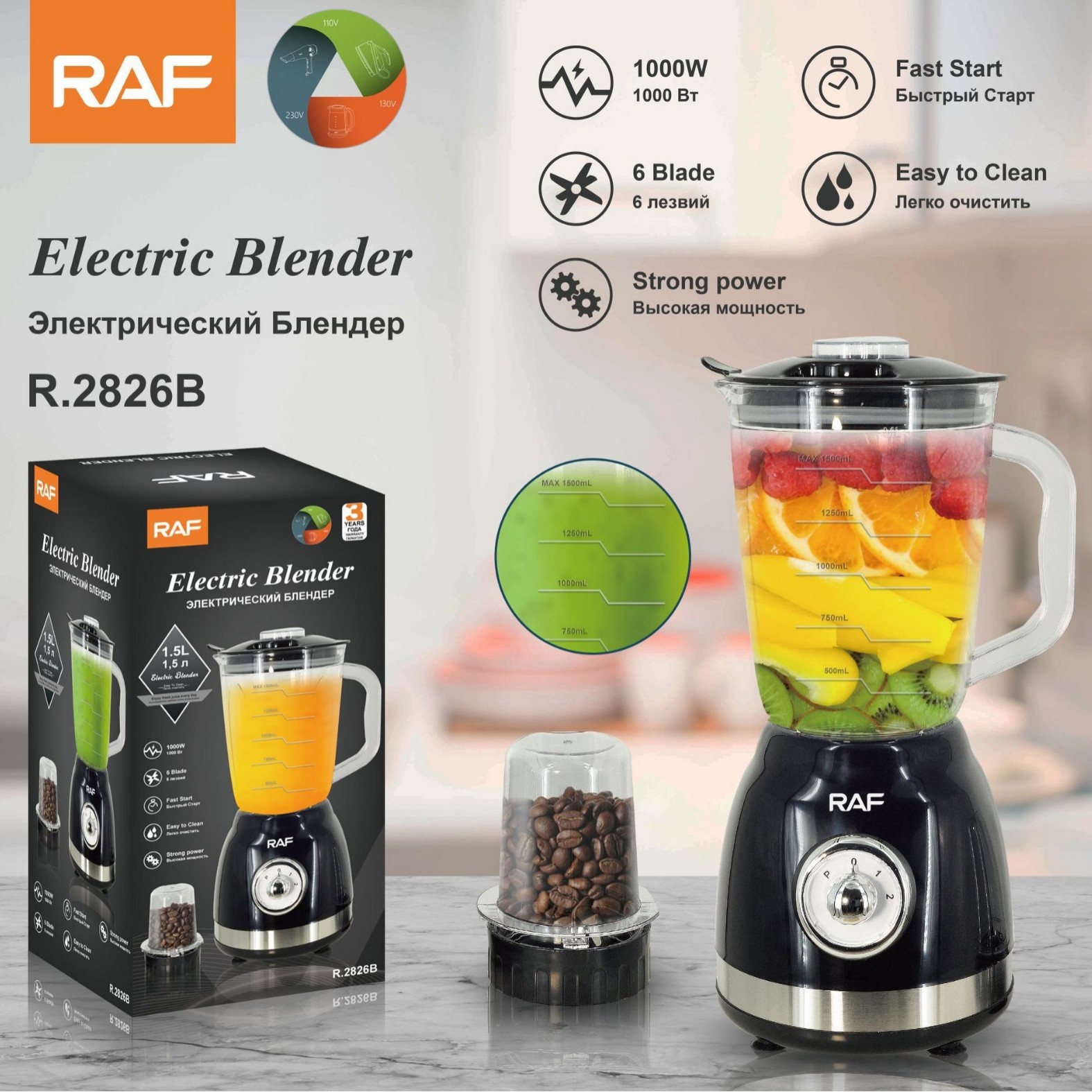 Cross-Border Portable Household Blender Fruit Juicer EU Plug_voghion.com