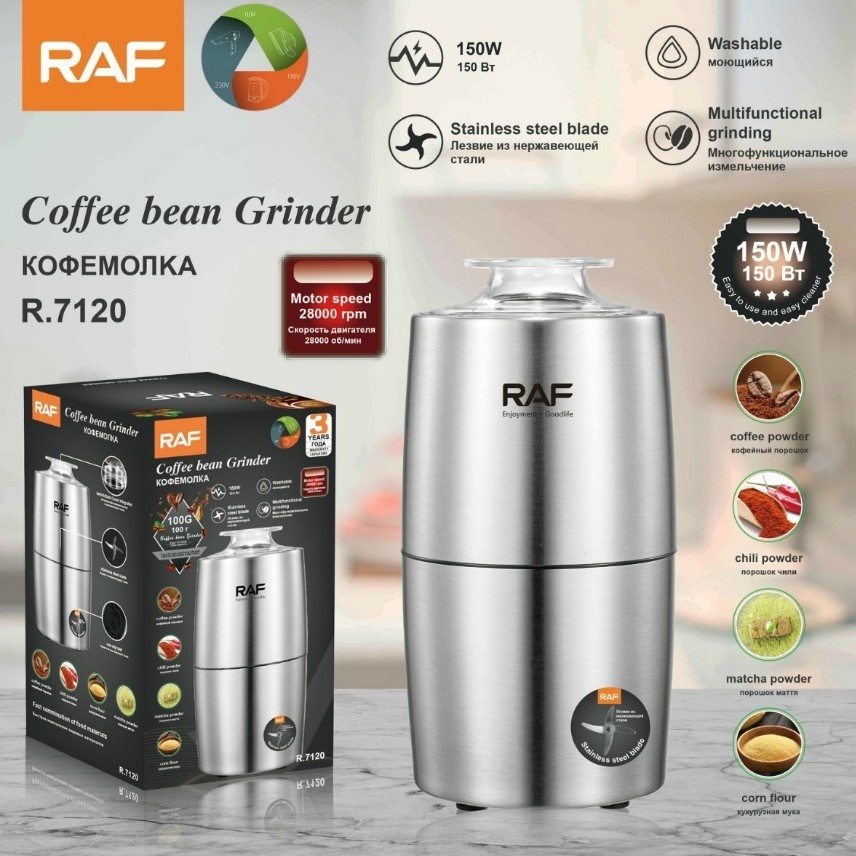 Electric Dry Household Lightweight Grinding Cup Portable Coffee Bean Grinder_voghion.com