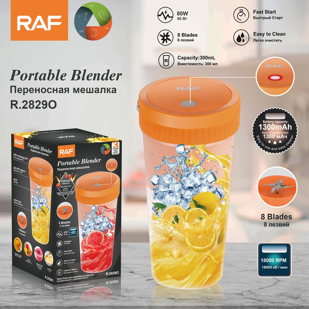 RAF Cross-Border Nouveau modèle Maison Cuisine pratique Entièrement automatique et multifonctionnelle Lait de soja Fruits_voghion.com