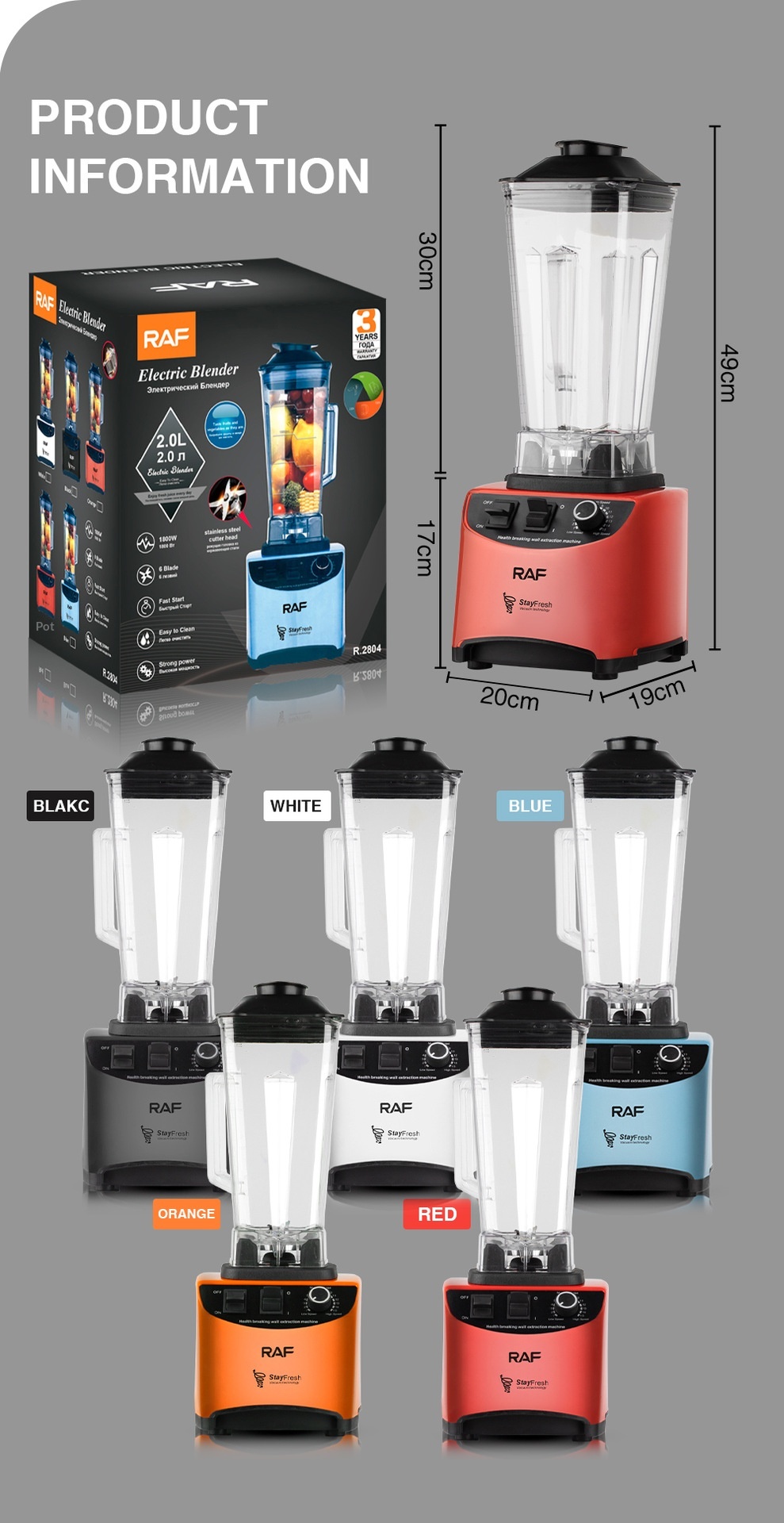 EU Standard Household High-Speed Blender Smoothie Maker Soy Milk Fruit Juicer_voghion.com
