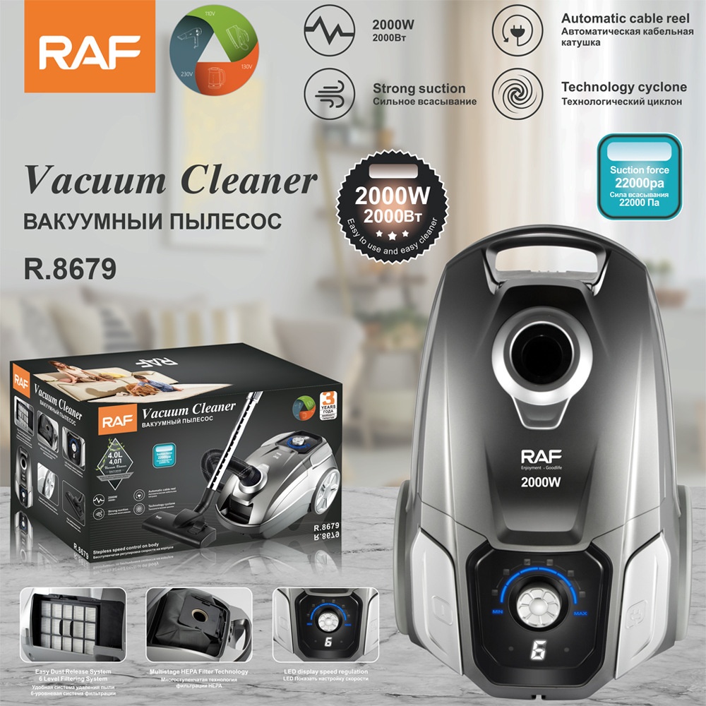 RAF European Standard Cross-Border Smart Display Powerful Household Horizontal Portable Vacuum Cleaner R.8679_voghion.com