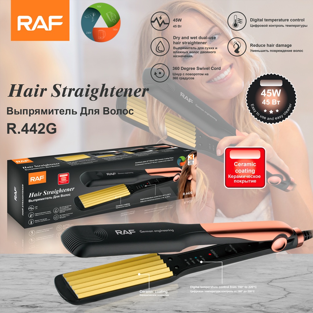 Prostownica RAF EU Standard Cross-Border Direct Shipping z ujemnymi jonami do użytku domowego, nadająca objętość, z klipsem do prostowania włosów_voghion.com