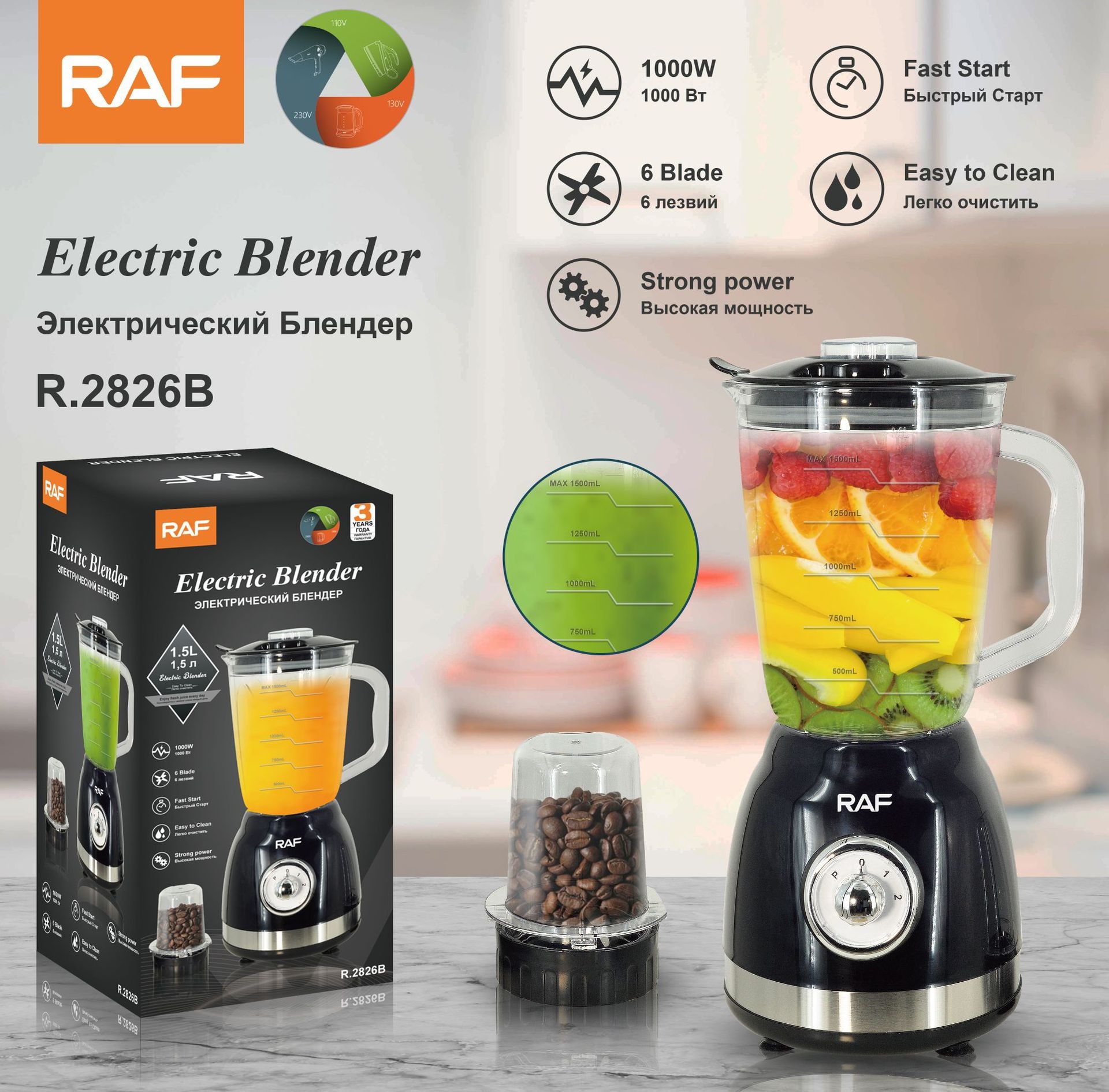 Cross-Border Portable Household Blender Fruit Juicer EU Plug_voghion.com