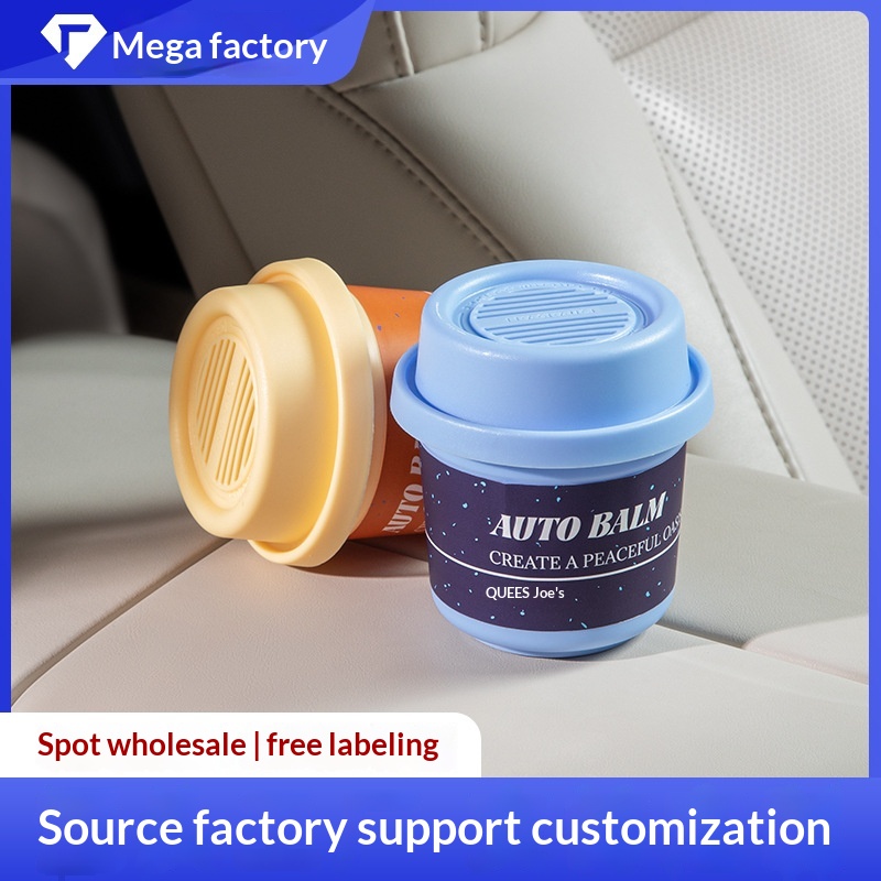 Zuidoost-Azië Grensoverschrijdende, hoogwaardige, langdurige autogeur Nieuwe huisgeur IJs Aromatherapie_voghion.com