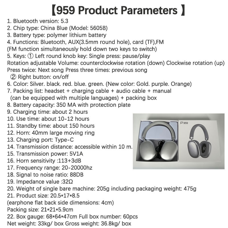 Cross-Border Hot-Selling Head-Mounted P959 Wireless Bluetooth Supports Card Insertion E-commerce Suitable For_voghion.com